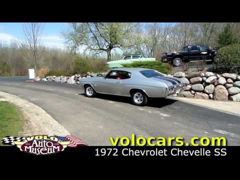 17439 - Chevrolet Chevelle SS