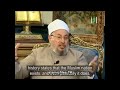 القرآن وواقع الأمة الإسلامية - فقه الحياة (5) (الجزء الثاني)