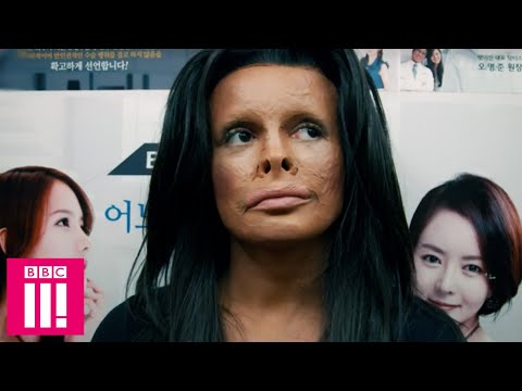 Annie Visits The Plastic Surgery Capital Of The World: South Korea