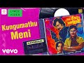 Naan Sigappu Manithan Kungumathu Meni Lyric Rajinikanth Ambika Ilaiyaraaja
