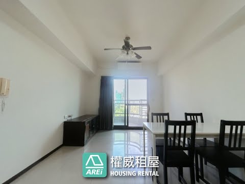 🎓品學之道兩房一廳實惠空屋可寵可租補-權威 - Image 1