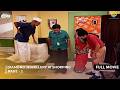Diamond Jewellery Shopping Chaos FULL MOVIE Part 1 Jethalal Daya S Expensive Surprise