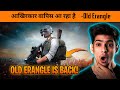 🔥Finally old Erangel is Back Again in BGMI and PUBG Mobile - BGMI new update Soon