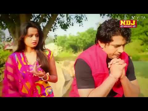 Ucha dhala nicha dhala pipal pe chad jau !!  New trending song !! #hariyanvisong #haryanvisong