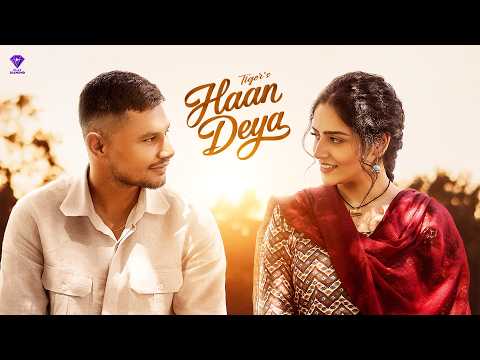 Haan Deya