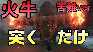 Sekiro 隻狼 梟 三つの掟 レア台詞 أفضل موقع لتشغيل ملفات Mp3 مجان ا Sekiro 隻狼 梟 三つの掟 レア台詞 أفضل موقع لتشغيل ملفات Mp3 مجان ا