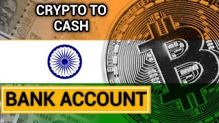 how to convert your cryptocurrency into cash | bitcoin ko bank me transfer kaise kare  #bitcoin