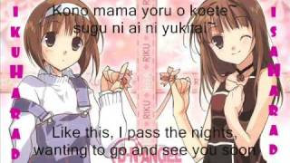 Download lagu D.N. Angel - futatsu no negai with lyrics mp3