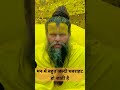 मन में बहुत जल्दी घबराहट हो जाती है तो �
