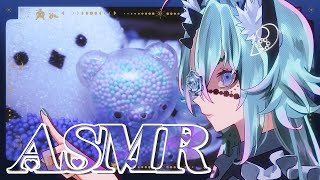 〘ASMR〙つぶつぶとかあわあわのマッサージ