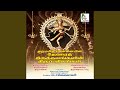 Ainthu Karathanai