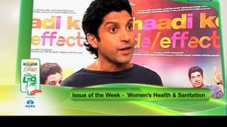 Jaago Re #PowerOf49: Farhan Akhtar (English)