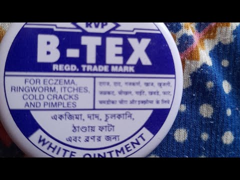 B Tex White Ointment