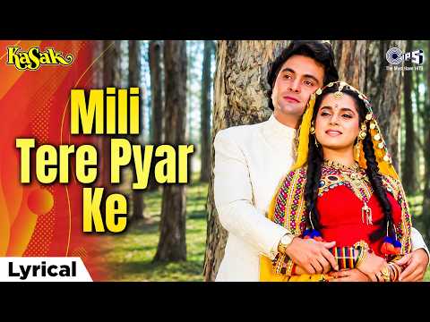 Mili Tere Pyar Ke (Song)