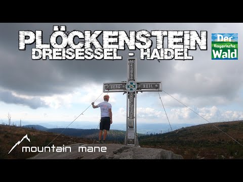 MTB Bayerwald - Plöckenstein - Dreisessel - Haidel