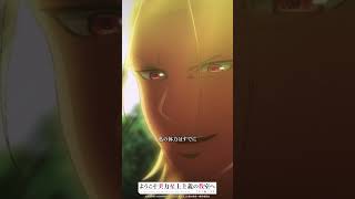 常人と一緒に語ってもらっては困る #よう実