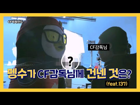 아이콘