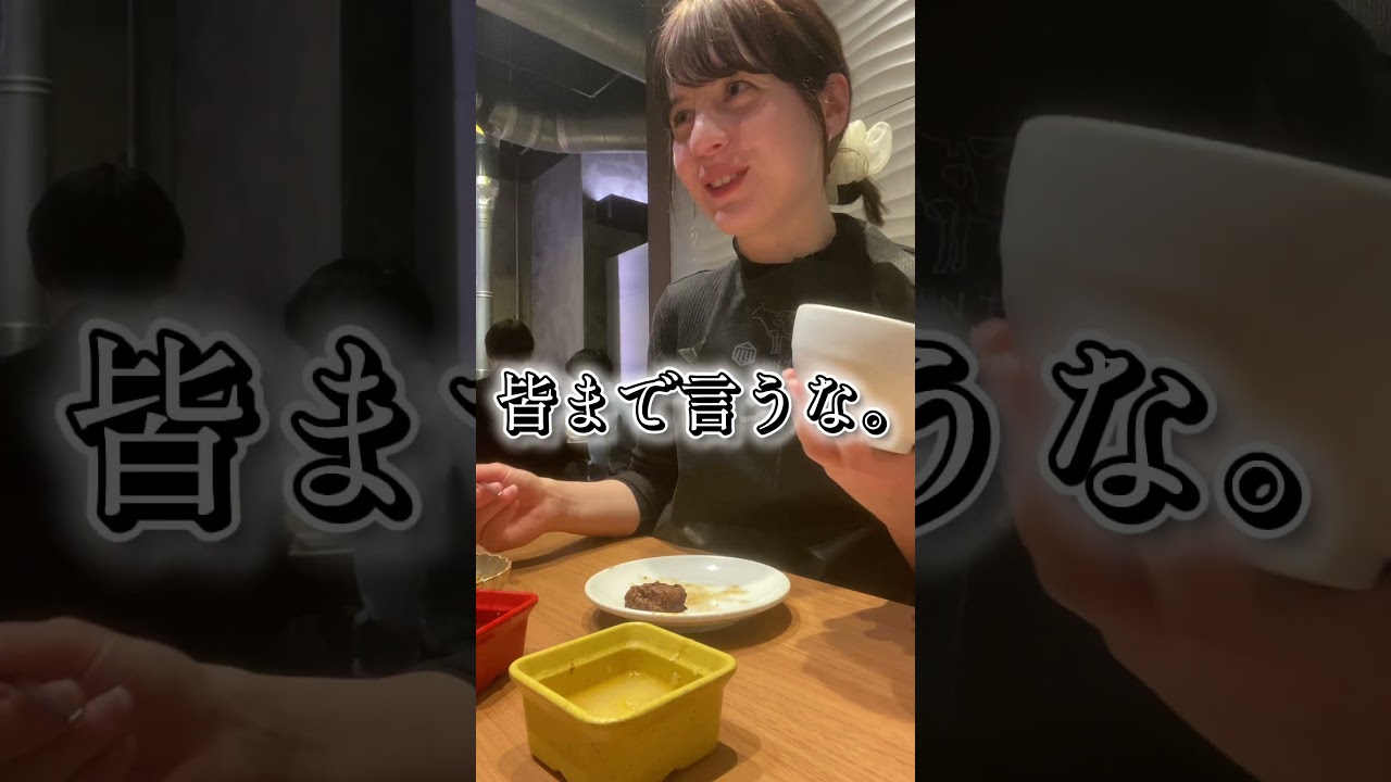 いぇーい❤️❤️