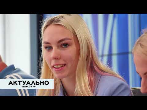 Актуально Псков / 08.08.2022