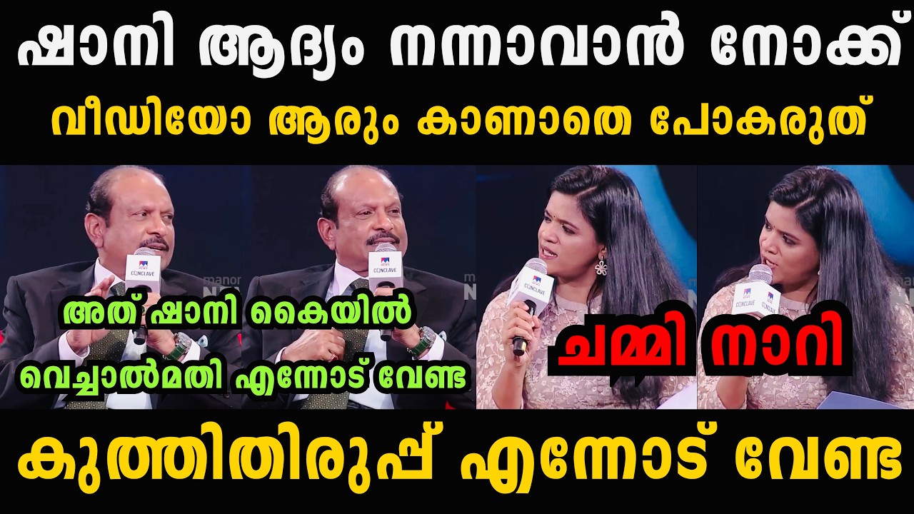 interview with prominent businessman M.A. Yusuff Ali interview with prominent businessman M.A. Yusuff Ali