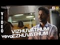 Pon Manickavel - Vizhuvathum Ezhuvathum Video | Prabhu Deva | D. Imman