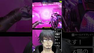 #APEX 日本の総理がバグでスタックしてる | #tsukuyomi_tsulala (#Twitch)