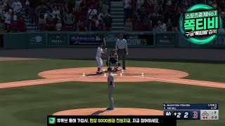 유튜브 썸네일