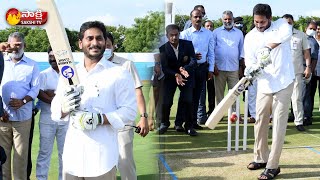 AP CM YS Jagan Plays Cricket At YS Rajareddy Stadi