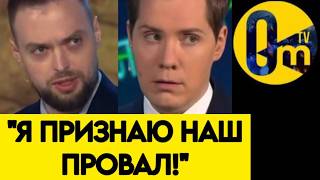РАЗНЁС СТУДИЮ!🔥"НАШИ ЦЕЛИ НЕДОСТИЖИМЫ!"