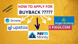 HOW TO APPLY FOR TCS BUYBACK IN PAYTM MONEY, GROWW APP, UPSTOX, ANGEL?? (PART1/2)