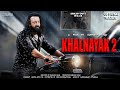 Khalnayak 2 33 Interesting Facts I Sanjay Dutt I Madhuri I Jackie Shroff IAnupam Tiger Shroff