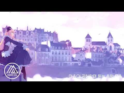 마음이 공허할때 듣는 음악 모음(아련하고 슬픈 음악,브금,피아노곡 모음)