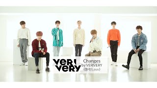 [影音] VERIVERY - Changes (Cover)