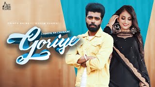 Charheya Chubare Goriye thumbnail
