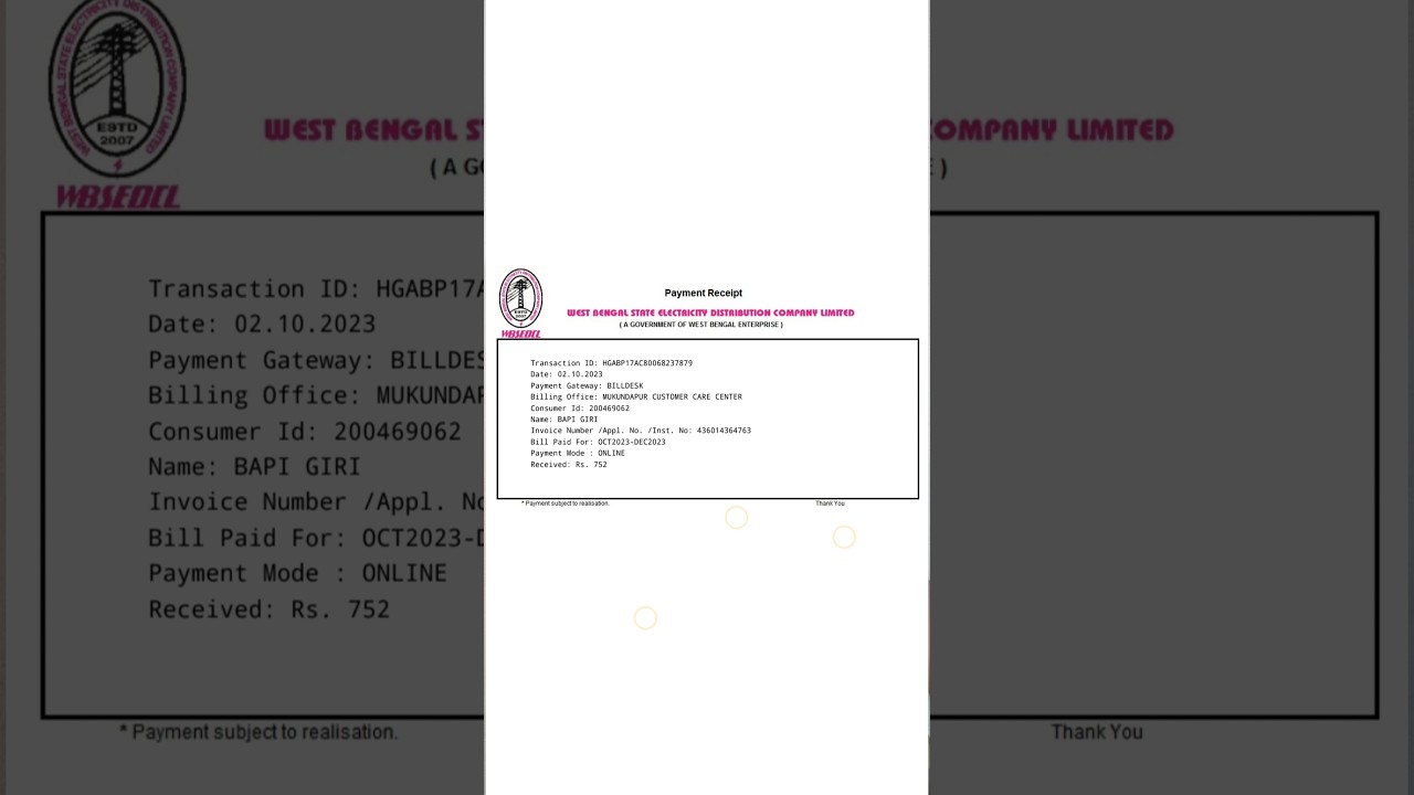 WBSEDCL Payment Receipt Download। How To Download Electricity Bill Payment Receipt।#wbsedcl 2023