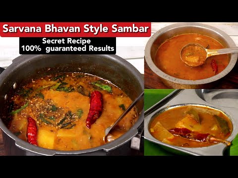 Hotel Sambar Recipe