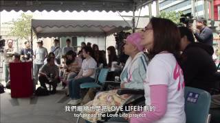 [閒聊] 原來很多人不知道Love & Life公益T恤事件