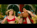 Gul E Jana Movie Item Song Aryan Khan Kacha Lassi