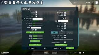 究極の釣りシミュレーター、超絶初心者【女性実況】