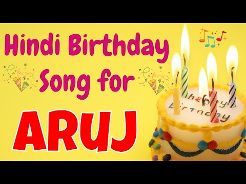 Happy Birthday Aruj Song | Birthday Song for Aruj | Happy Birthday Aruj Song Download