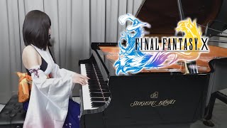 Final Fantasy X OST「To Zanarkand」ver.2.0 | Ru&#39;s Piano Cover