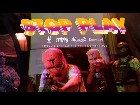 MANDARIN x TITANz - STOP PLAY | DETROIT  (Official Music Video)