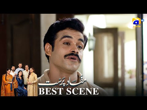 Mafaad Parast Episode 60 | 𝐁𝐞𝐬𝐭 𝐒𝐜𝐞𝐧𝐞 𝟎𝟒 | Nazish Jahangir Khan - Osama Tahir | Har Pal Geo