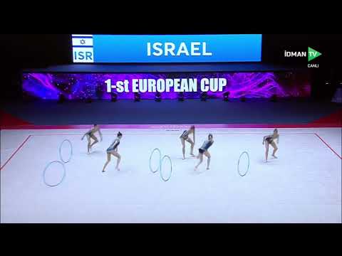 ISRAEL 5 HOOPS AA 38,4 - European Cup 2024