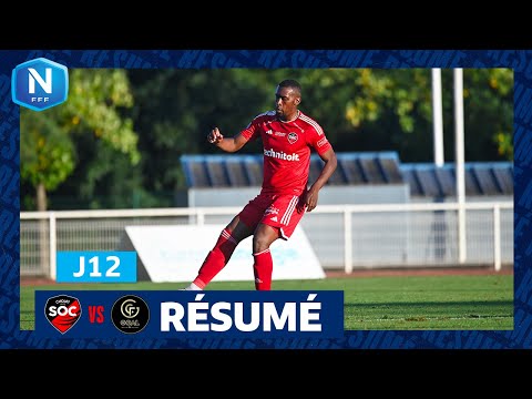 J12 I SO Cholet - Goal FC (1-0), le résumé I National FFF 2023-2024