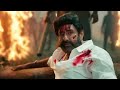 Bhagavanth Kesari Emotional Promo Nandamuri Balakrishna Sreeleela Kajal MS Talkies