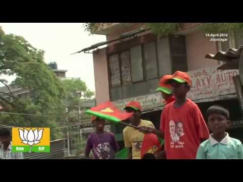 Ananth Kumar Joyous Over Rajnikanth's Best Wishes