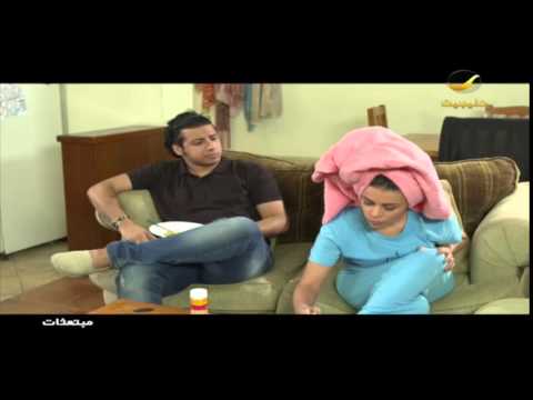 مسلسل مبتعثات الحلقه 13