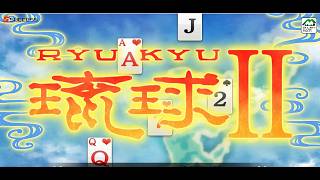 【馬場】琉球Ⅱ「シングルモード）野試合　2026/8/08