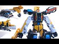 Tokumei Sentai Go Busters BC 04 Go Buster Beet Beast Wrecker Zord Wotafa S Review
